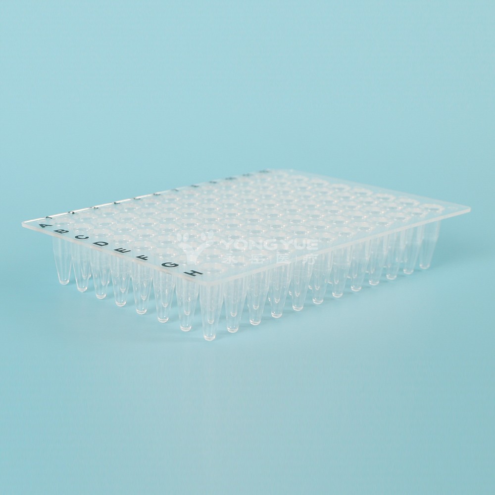 0.2ml 96孔PCR板 無(wú)裙邊 透明