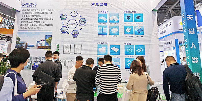 有關(guān)移液吸頭的使用建議！
