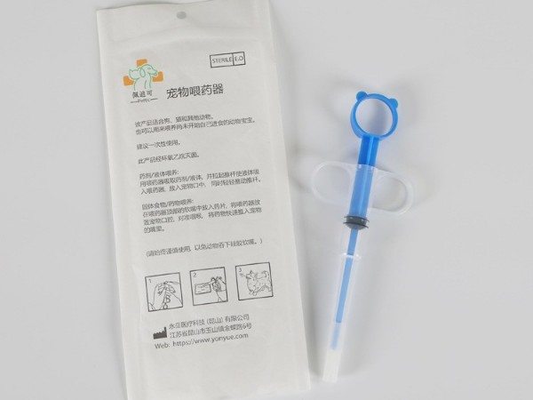 廠家批發(fā) 升級(jí)款寵物喂藥器 貓狗專(zhuān)用 前端不脫落 貓狗更安全