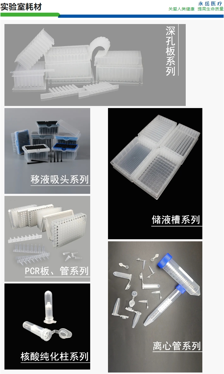 證書